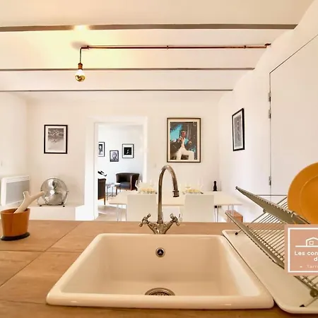 度假居 L'olivier *